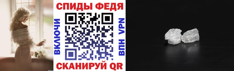 АМФ VHQ  Бугуруслан 