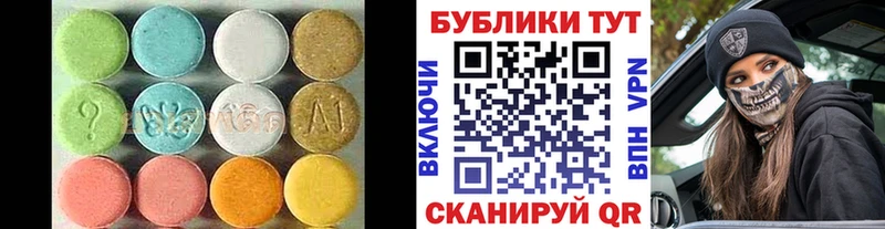 мориарти клад  дарнет шоп  Бугуруслан  Ecstasy mix 