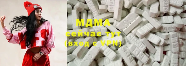 мет Абдулино