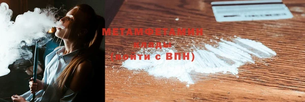 мет Абдулино