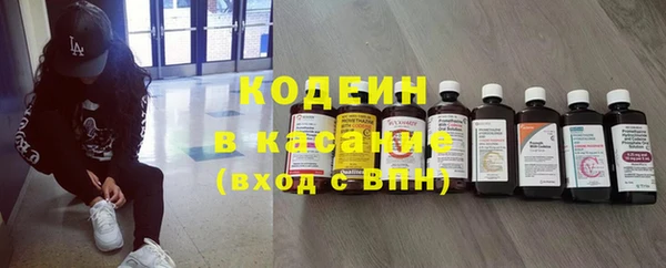 мет Абдулино