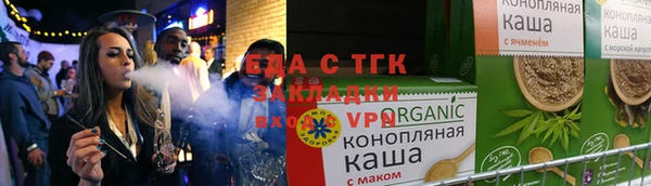 наркотики Сатка
