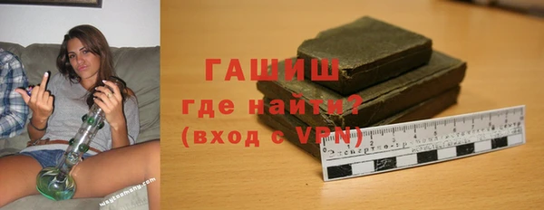 мет Абдулино
