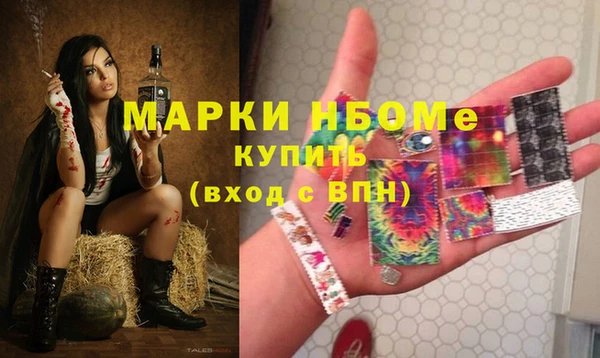 мет Абдулино
