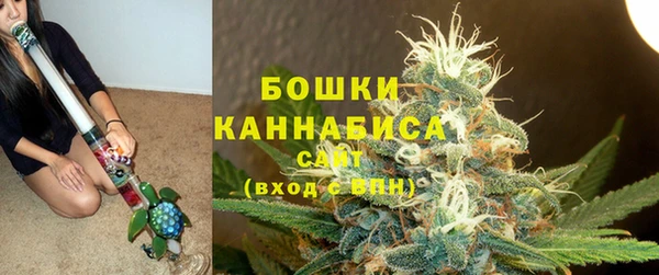 наркотики Сатка