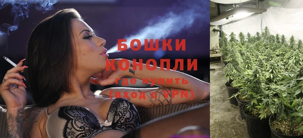 первитин Сафоново