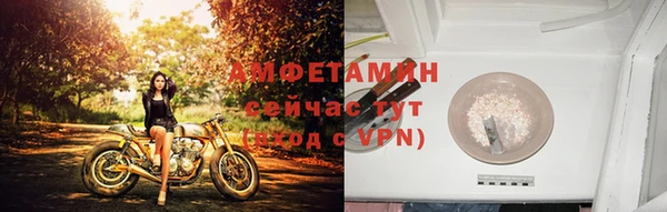 мет Абдулино