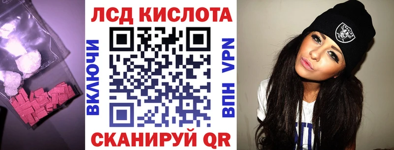 ЛСД экстази ecstasy  Бугуруслан 