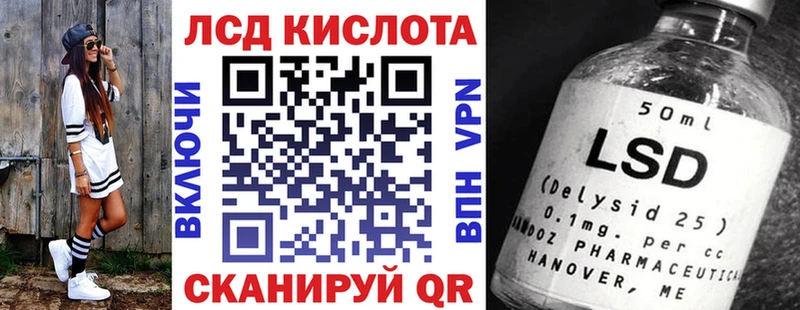 наркошоп Бугуруслан Наркотические марки 1,8мг